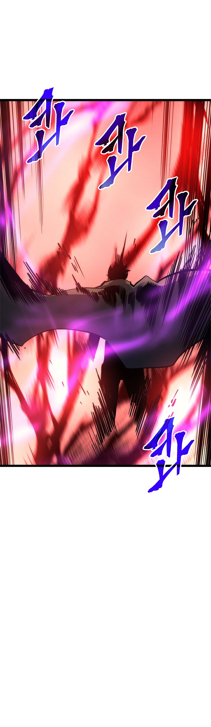 Solo Leveling: Chapter 80 - Page 16