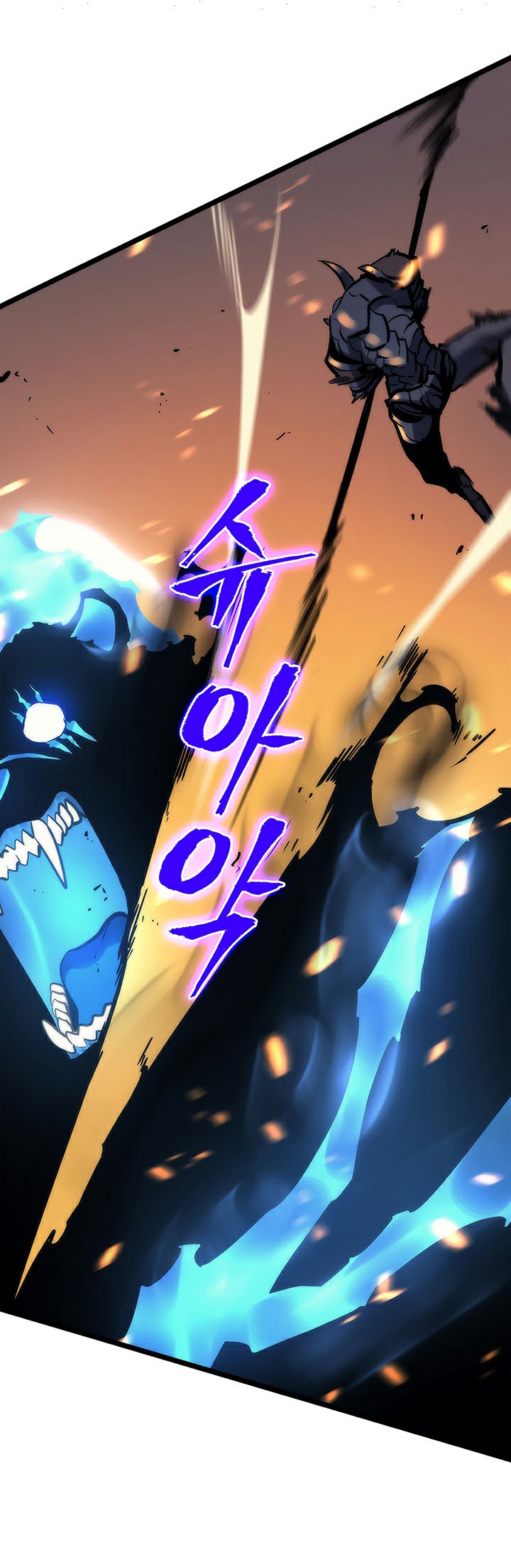 Solo Leveling: Chapter 81 - Page 24