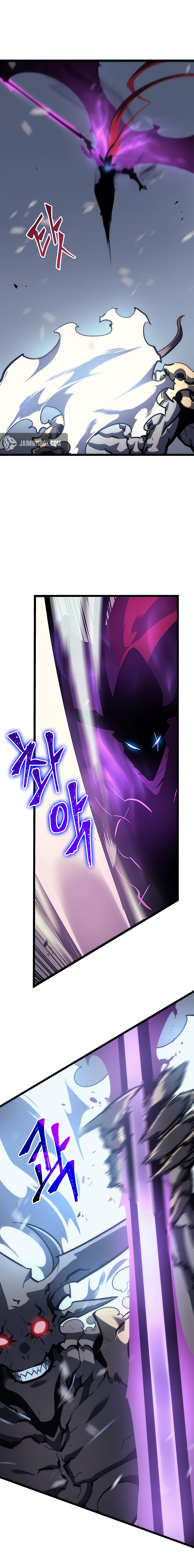 Solo Leveling: Chapter 87 - Page 6