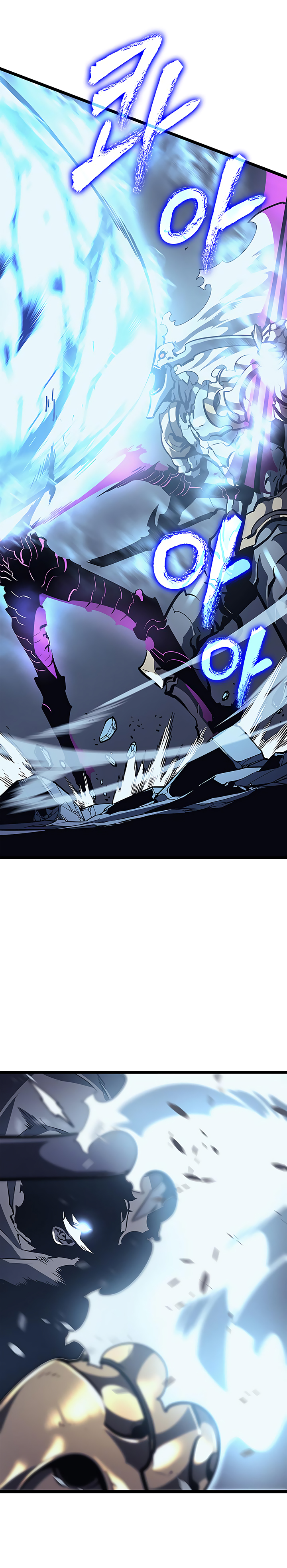 Solo Leveling: Chapter 87 - Page 7