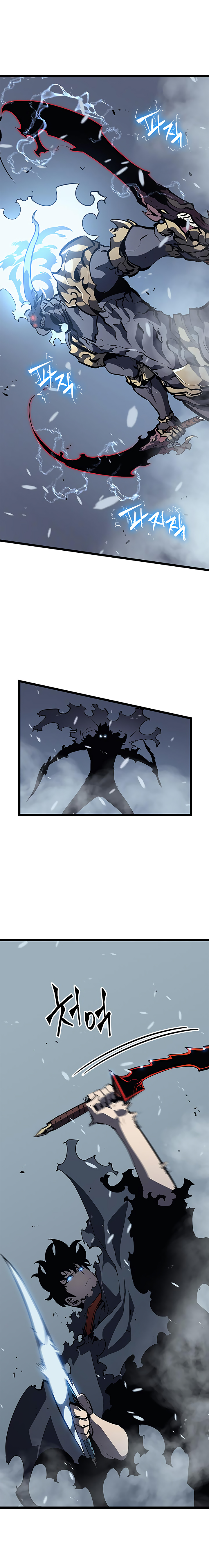 Solo Leveling: Chapter 87 - Page 14