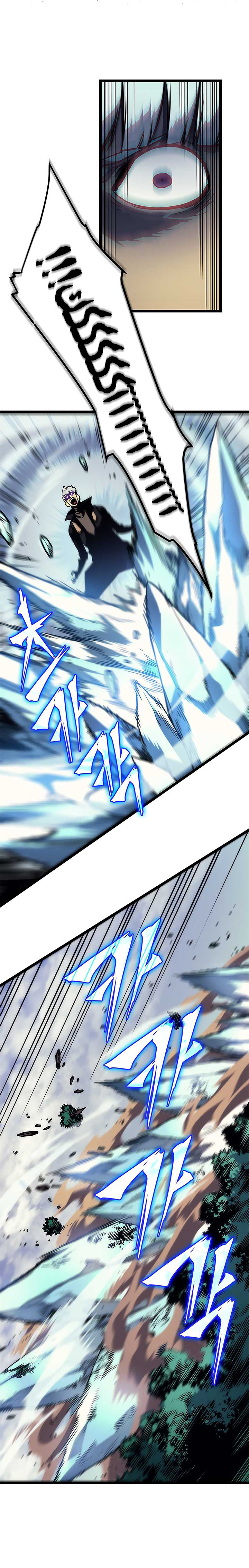 Solo Leveling: Chapter 97 - Page 20