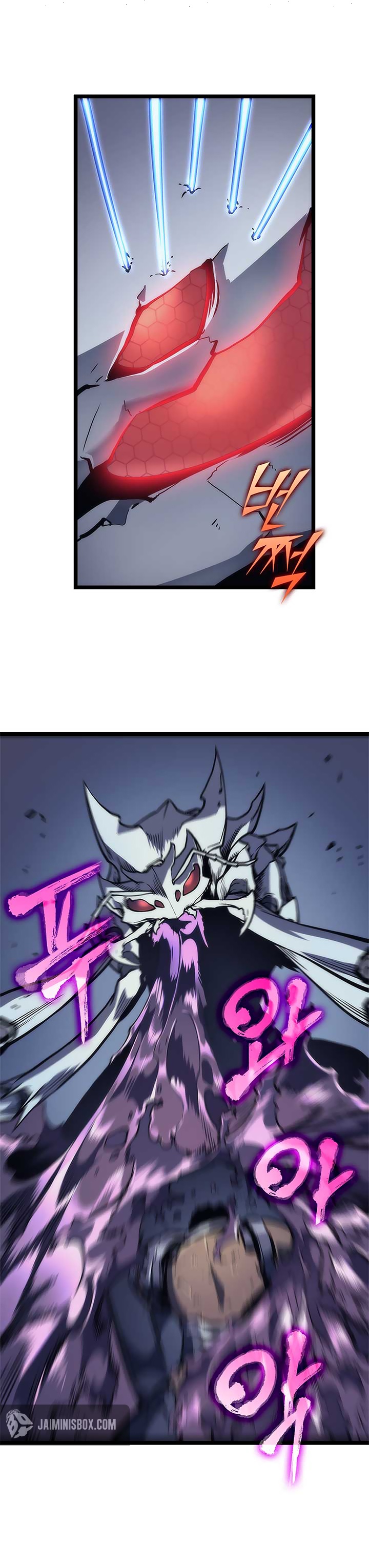 Solo Leveling: Chapter 98 - Page 17