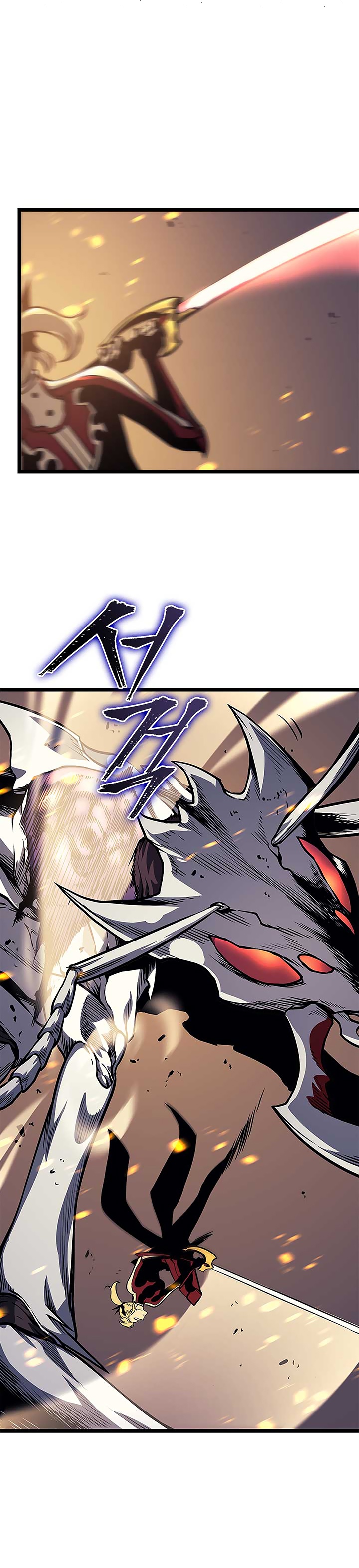 Solo Leveling: Chapter 98 - Page 29