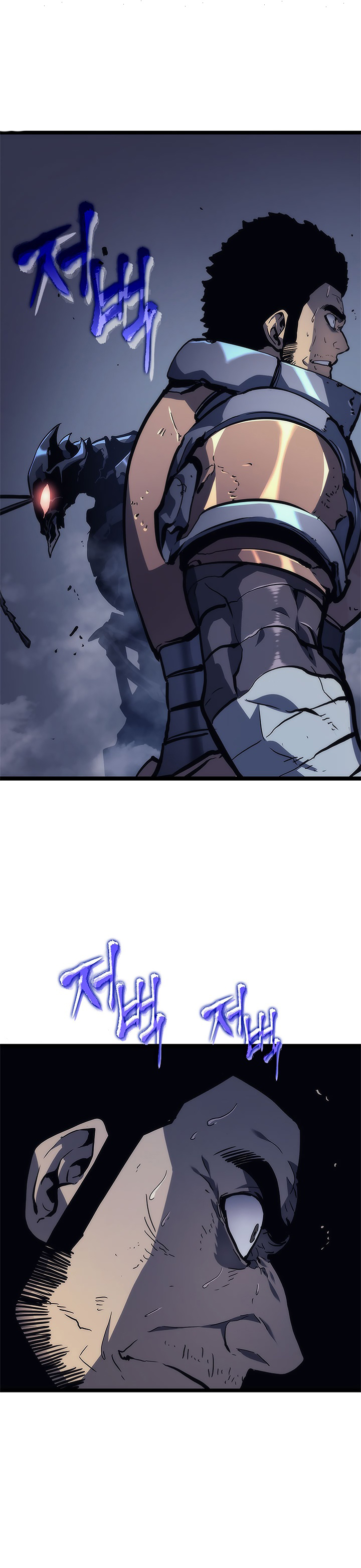 Solo Leveling: Chapter 99 - Page 7