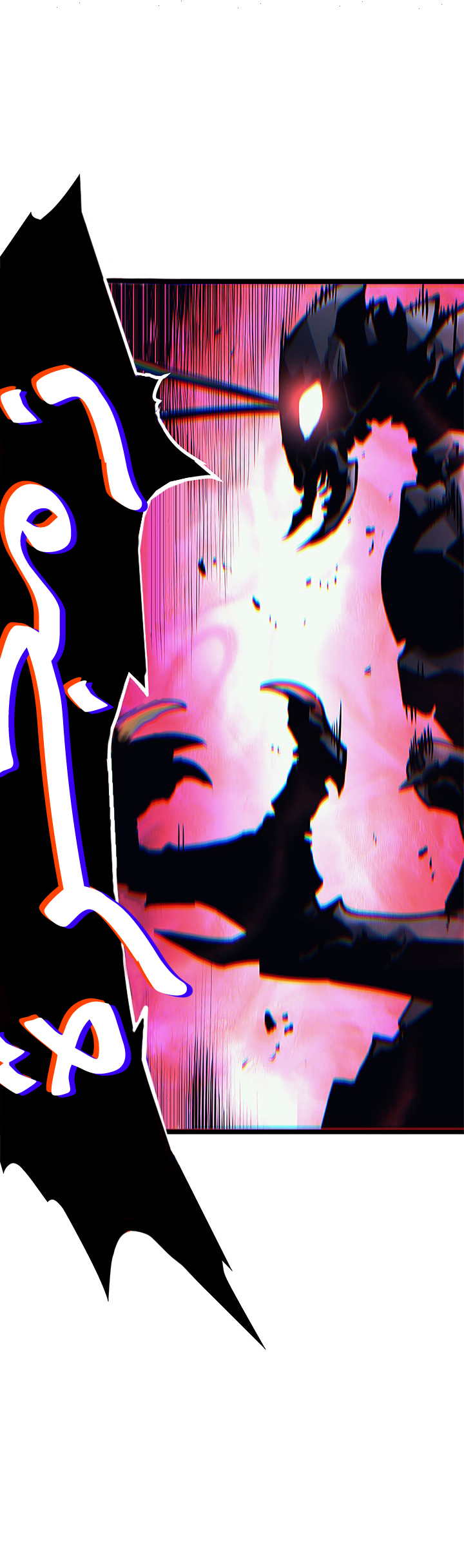 Solo Leveling: Chapter 99 - Page 10