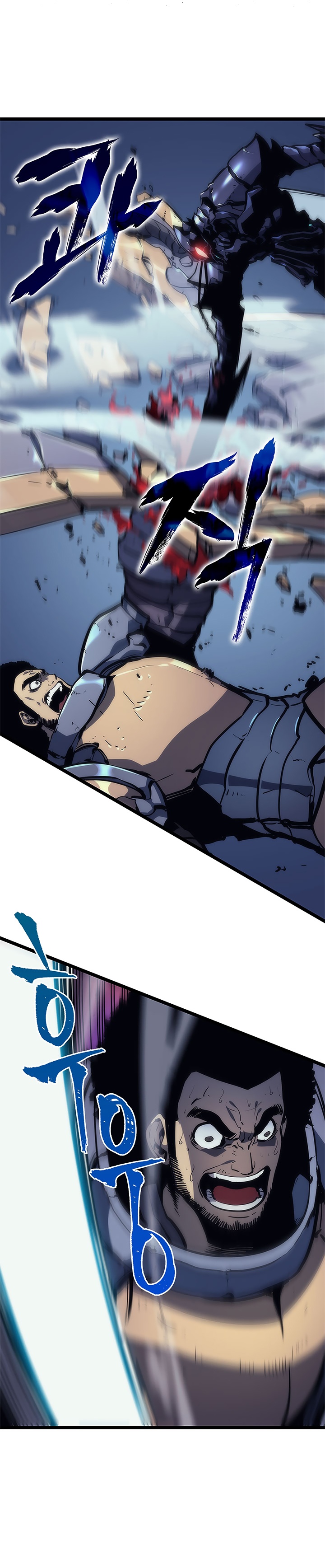 Solo Leveling: Chapter 99 - Page 18