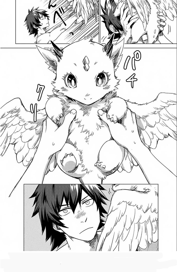 Sono Mono. Nochi ni...: Chapter 2 - Page 40