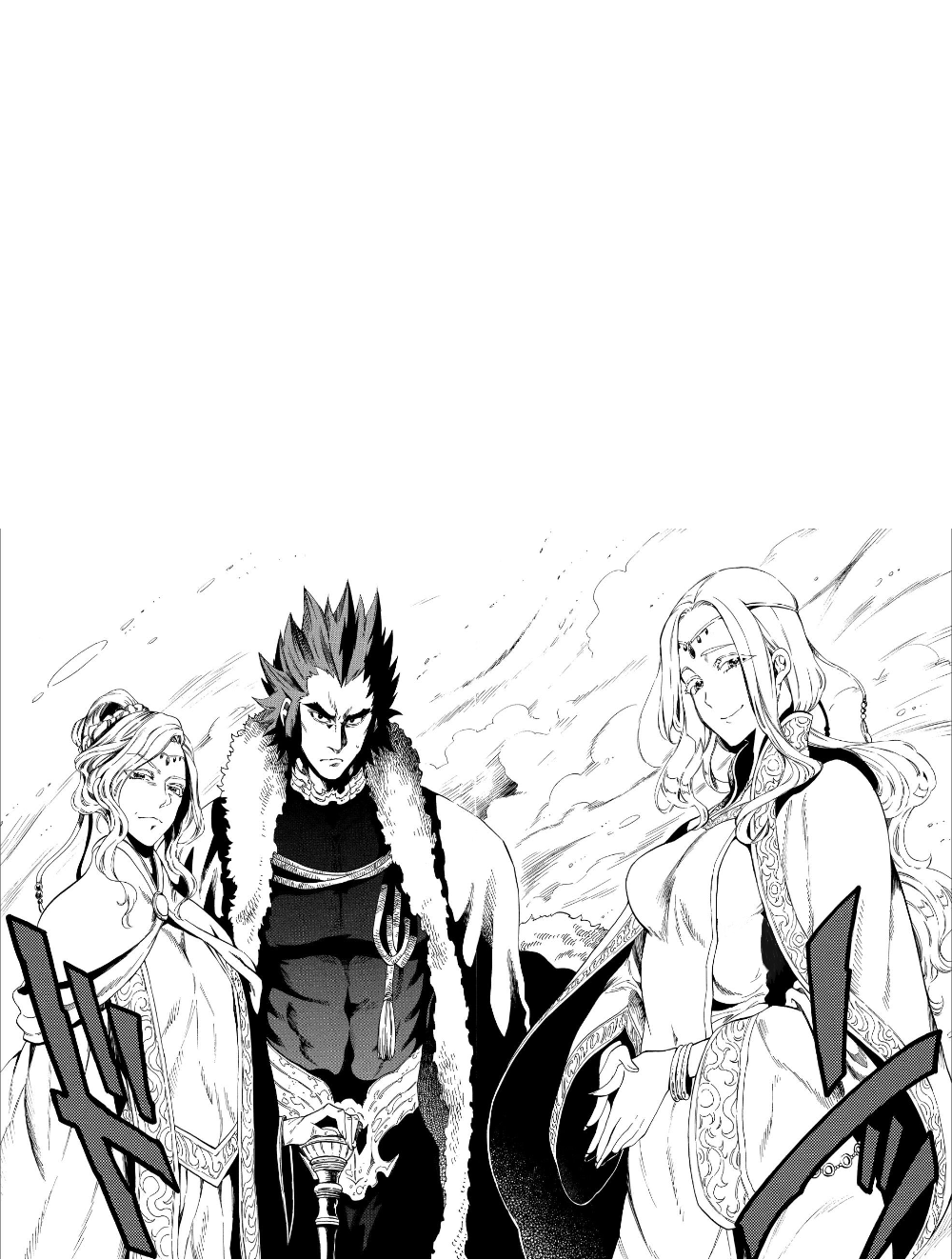 Sono Mono. Nochi ni...: Chapter 7 - Page 26