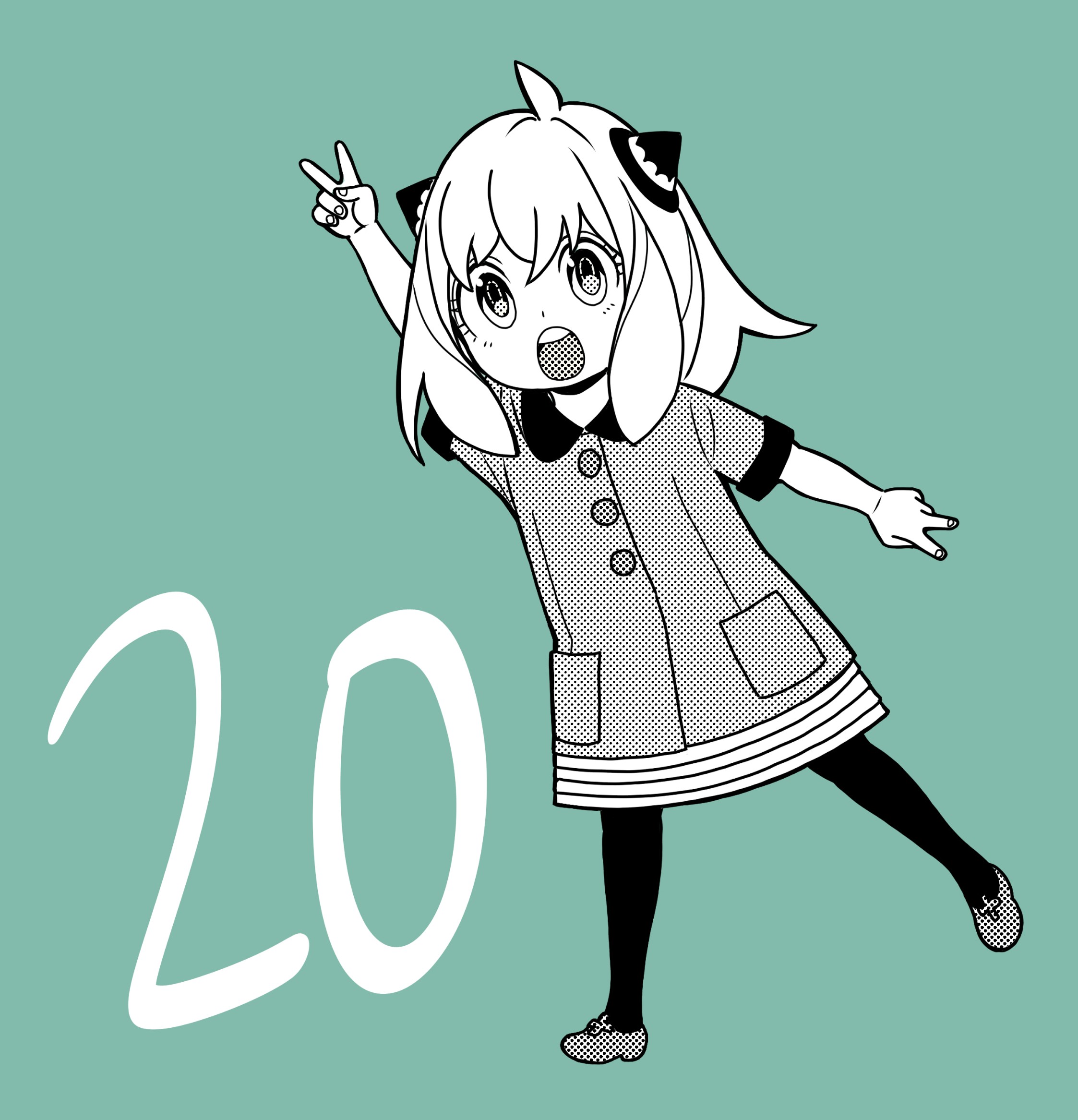 Spy x Family: Chapter 20 - Page 24