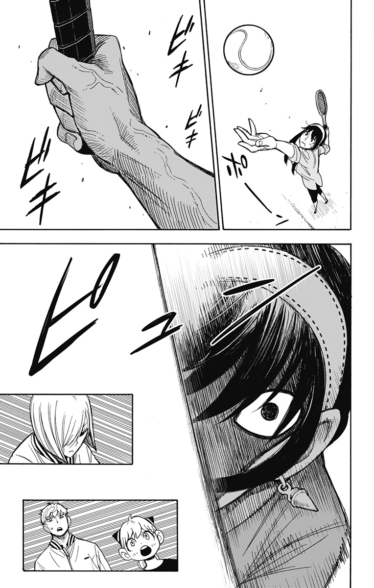 Spy x Family: Chapter 34 - Page 9