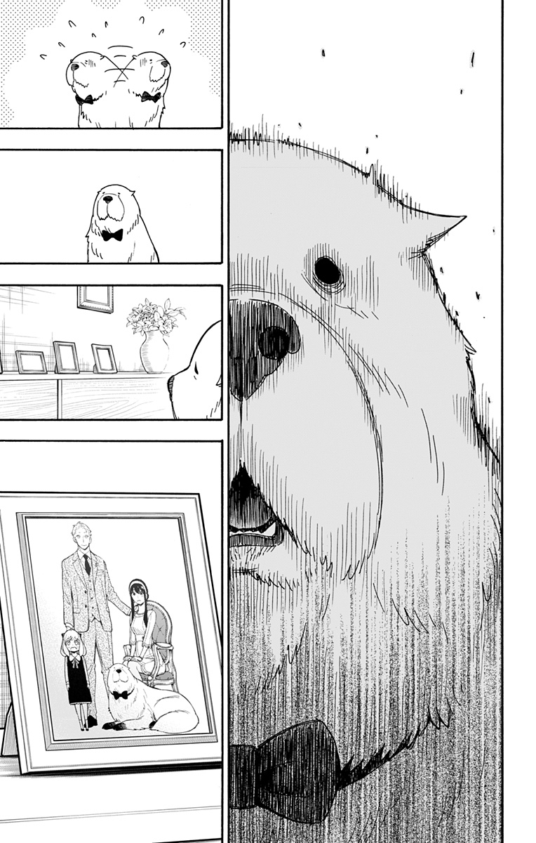 Spy x Family: Chapter 40 - Page 6