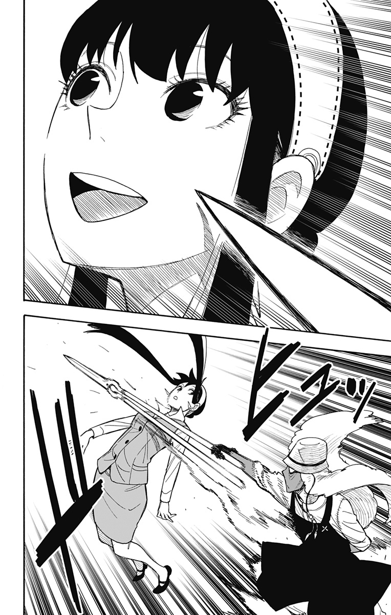 Spy x Family: Chapter 44 - Page 4