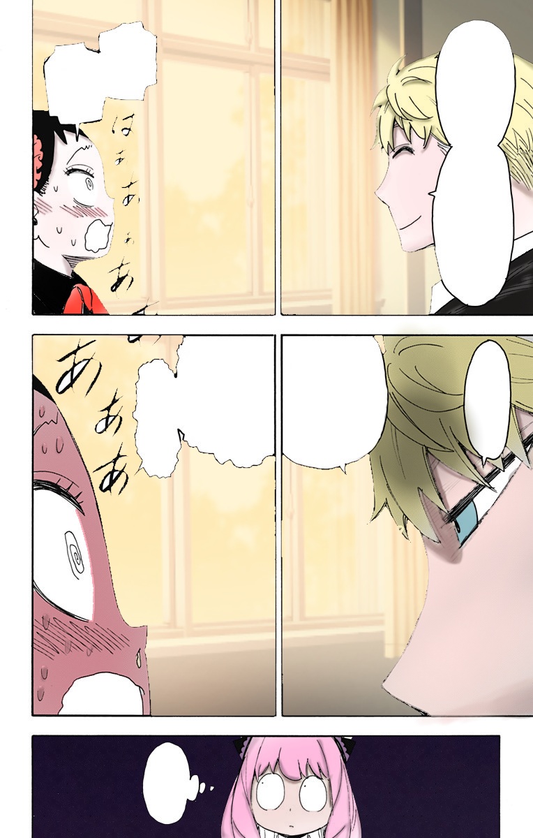 Spy x Family: Chapter 59 - Page 12