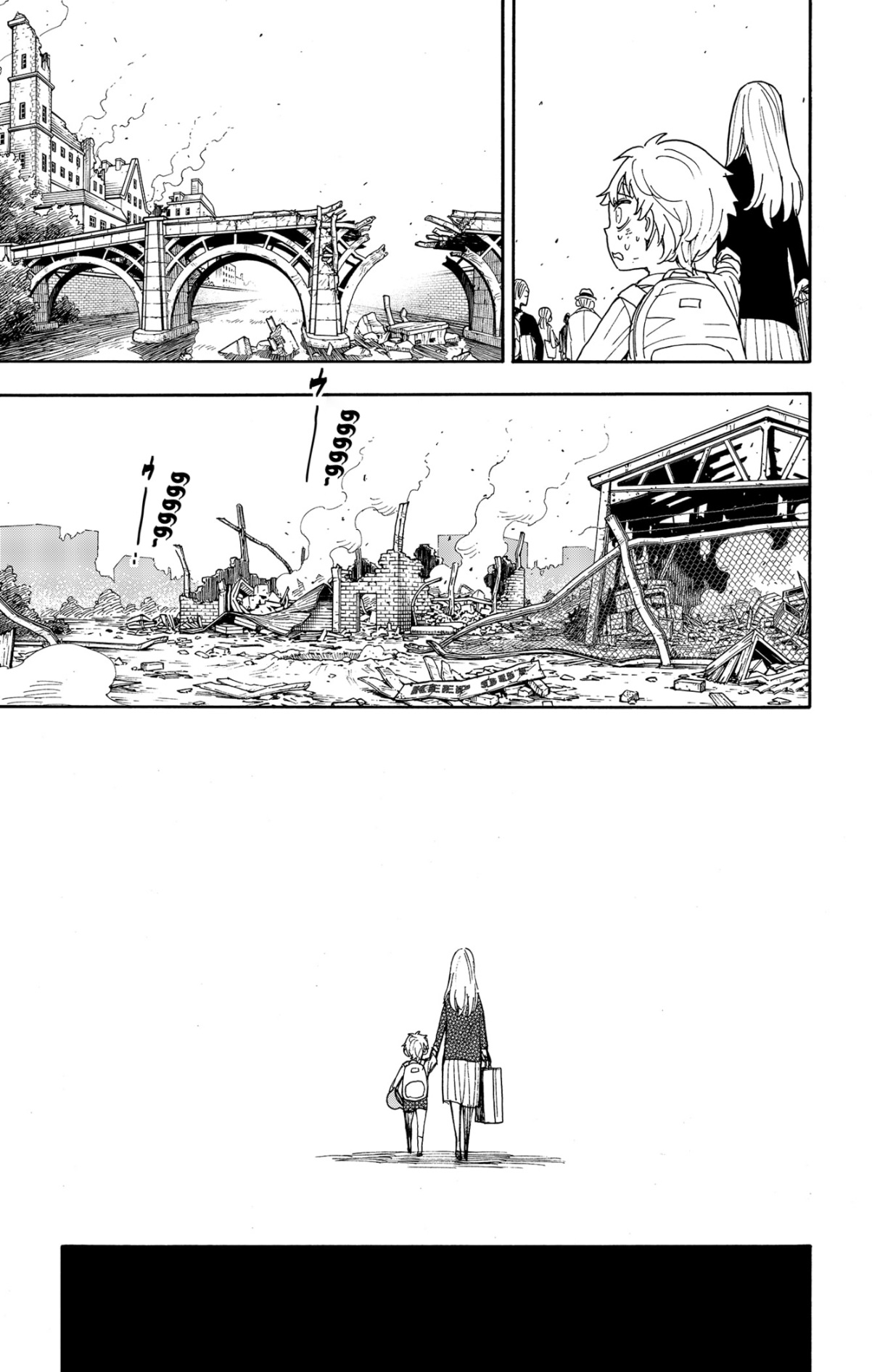 Spy x Family: Chapter 62.2 - Page 10