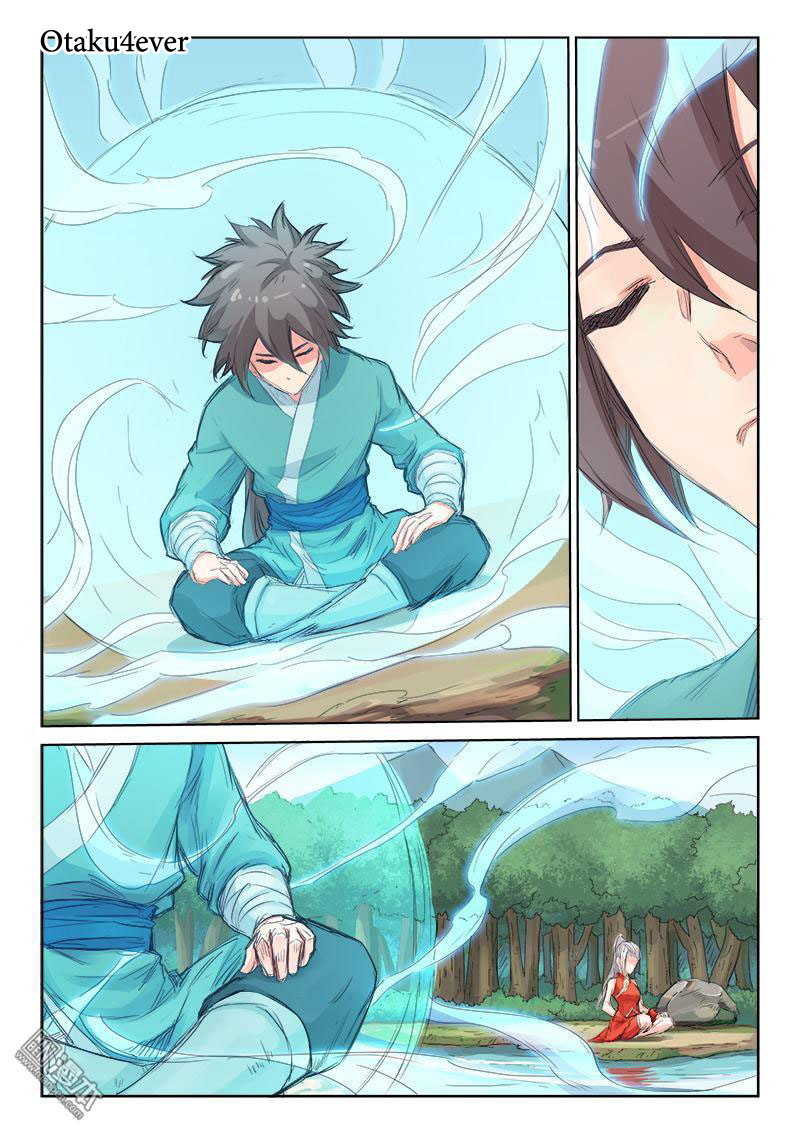 Star Martial God Technique: Chapter 109 - Page 3