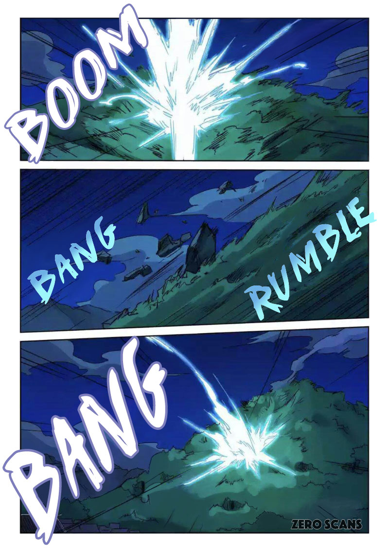 Star Martial God Technique: Chapter 122 - Page 5