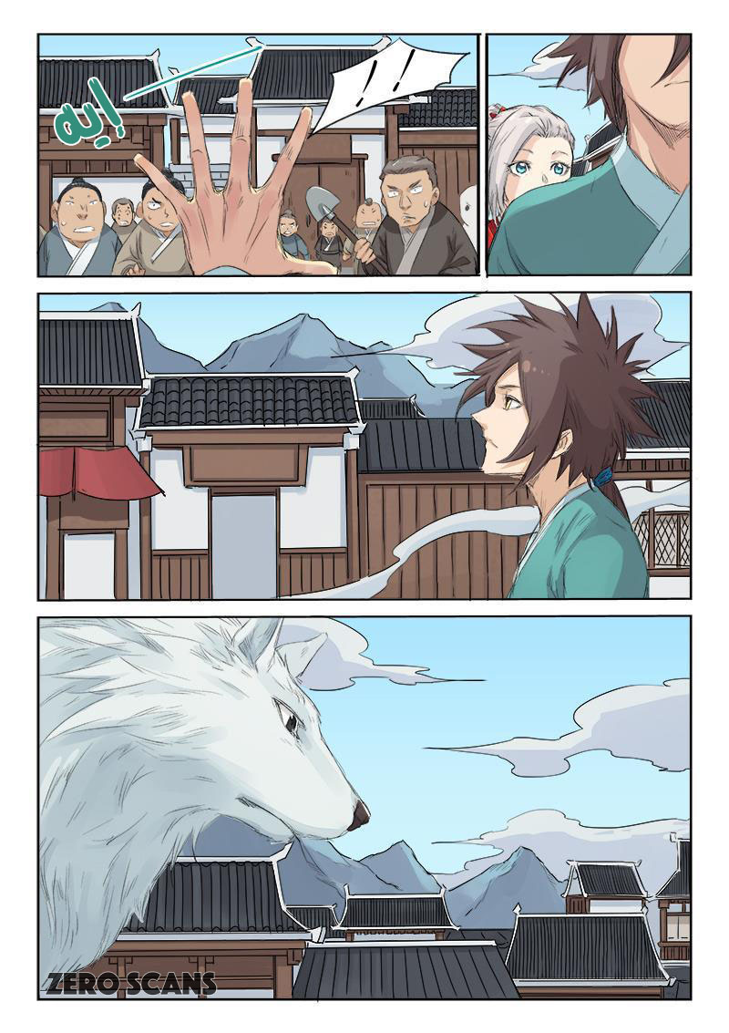 Star Martial God Technique: Chapter 129 - Page 7