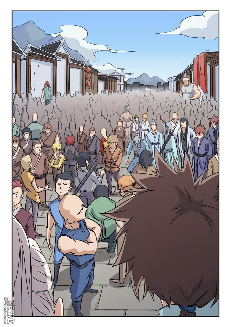 Star Martial God Technique: Chapter 131 - Page 6