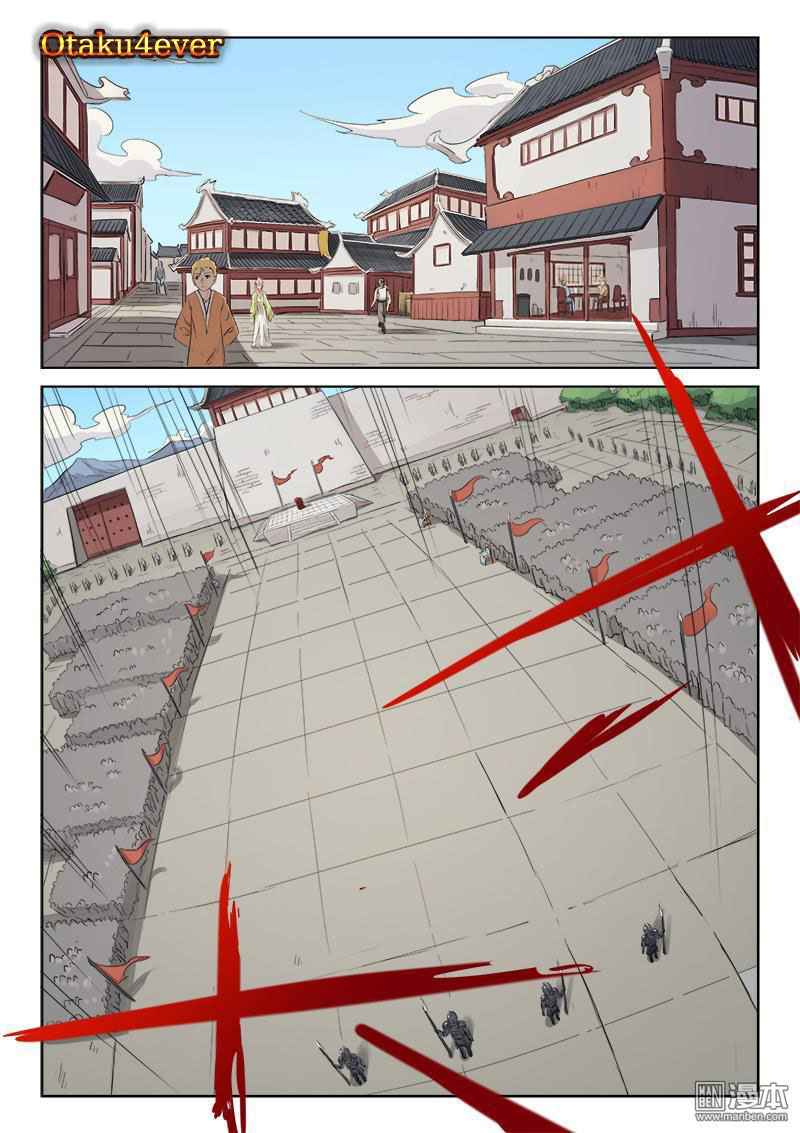 Star Martial God Technique: Chapter 137 - Page 8