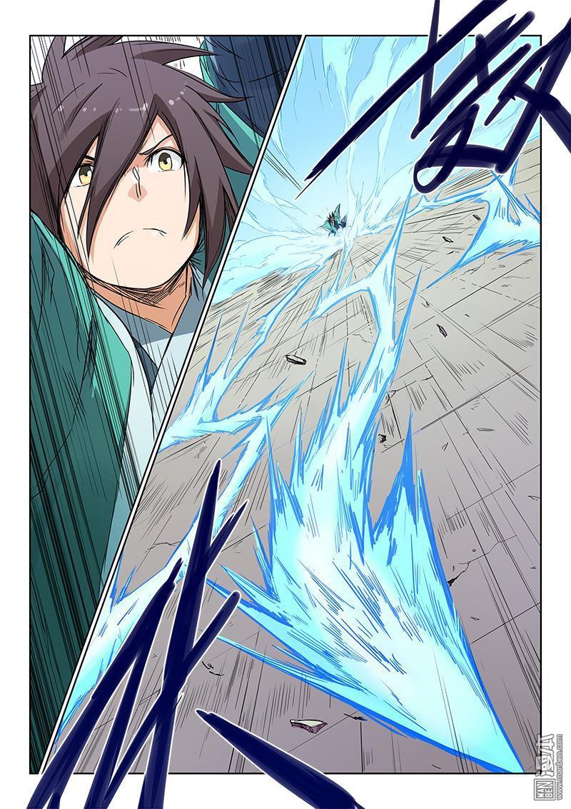 Star Martial God Technique: Chapter 148 - Page 6