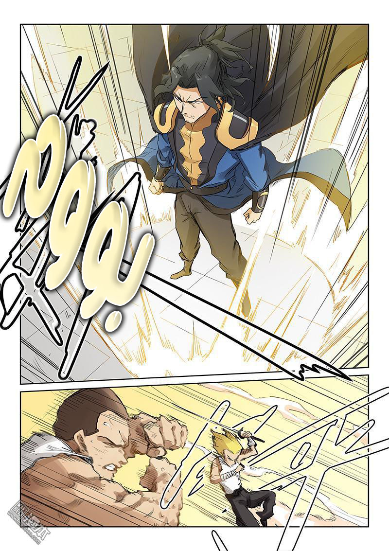 Star Martial God Technique: Chapter 149 - Page 5