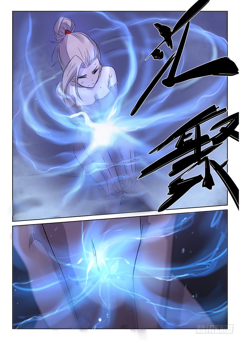 Star Martial God Technique: Chapter 163 - Page 5