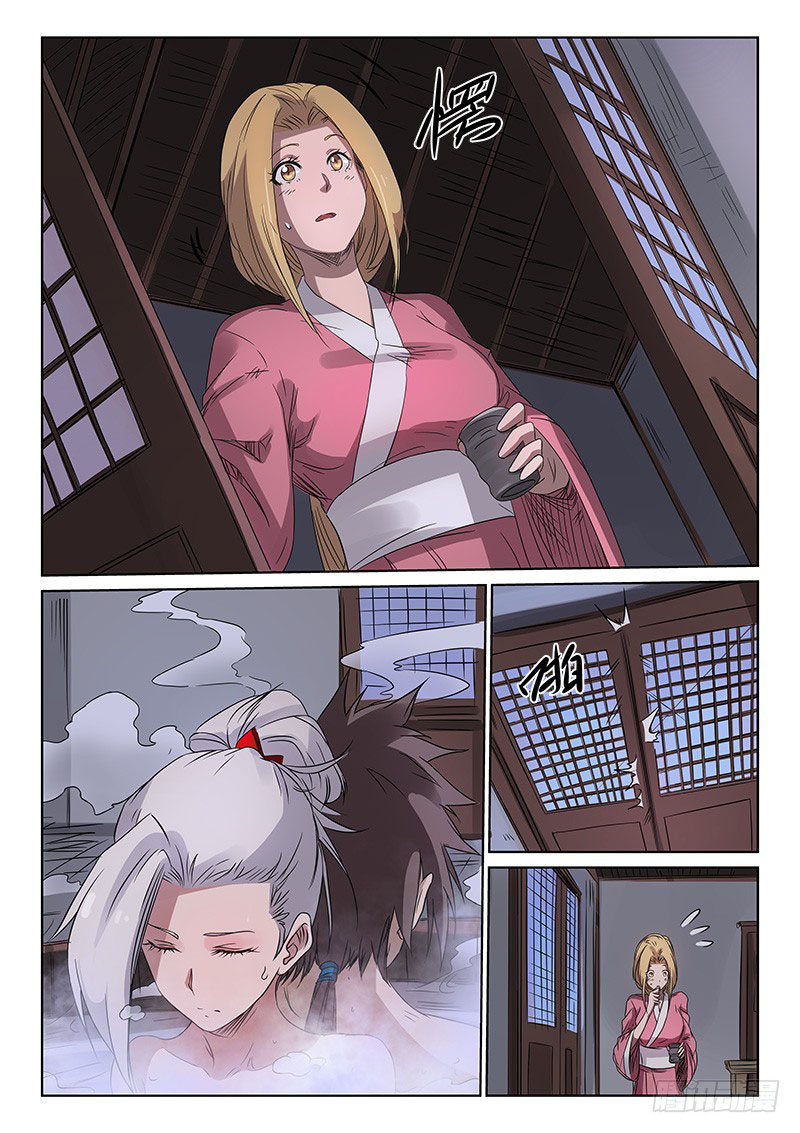 Star Martial God Technique: Chapter 164 - Page 2