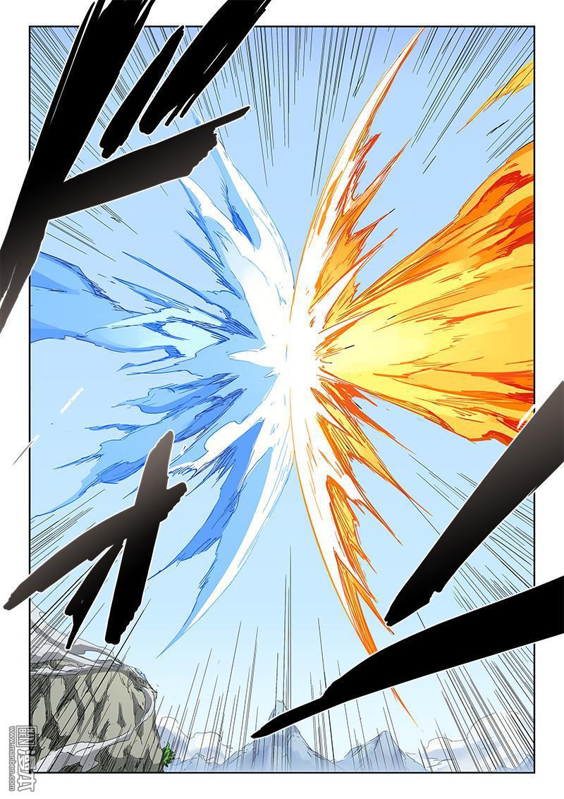 Star Martial God Technique: Chapter 186 - Page 10