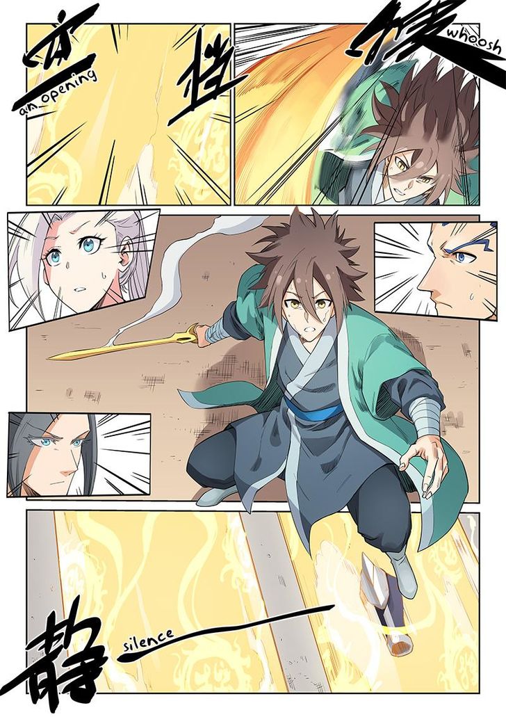 Star Martial God Technique: Chapter 205 - Page 4