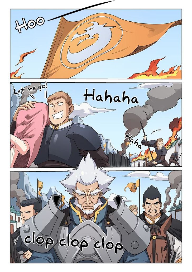 Star Martial God Technique: Chapter 207 - Page 7