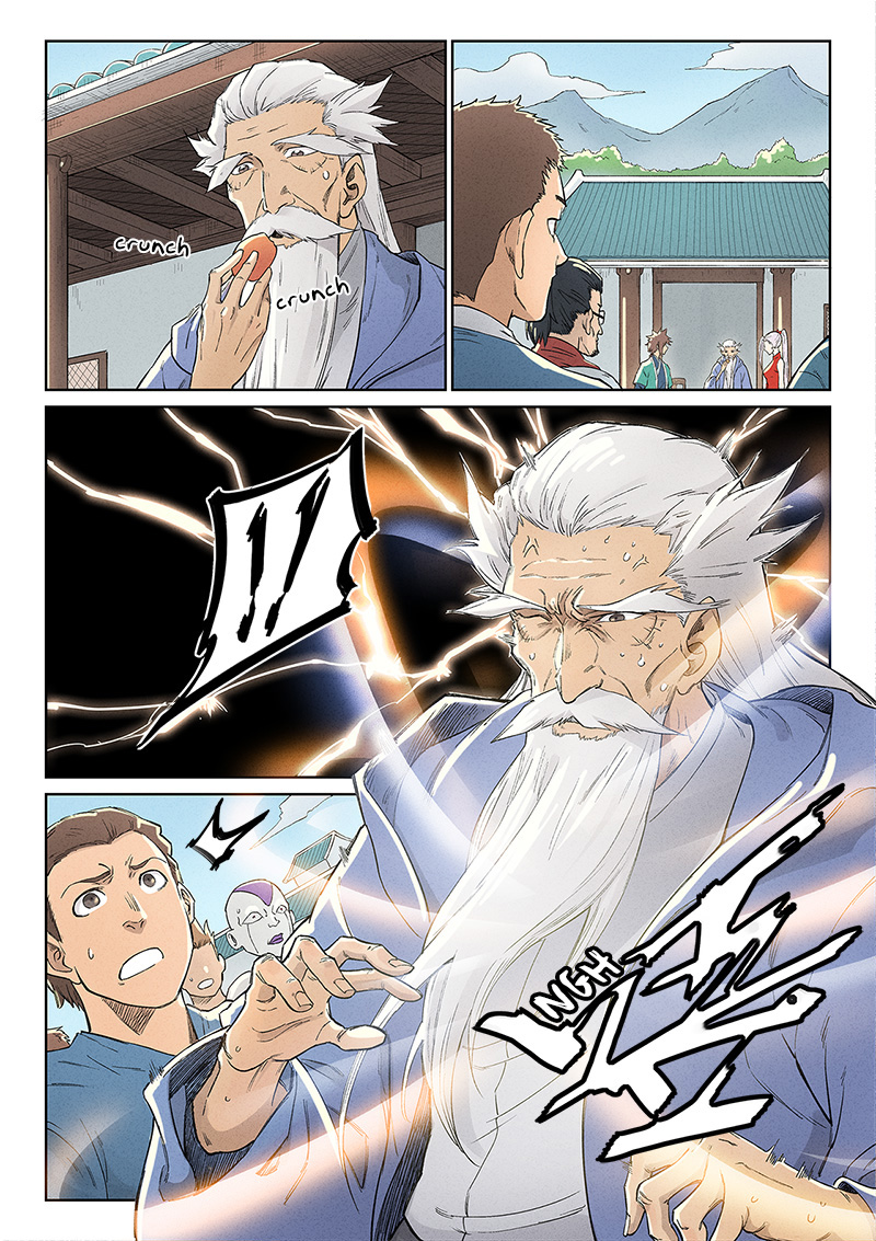 Star Martial God Technique: Chapter 238 - Page 6