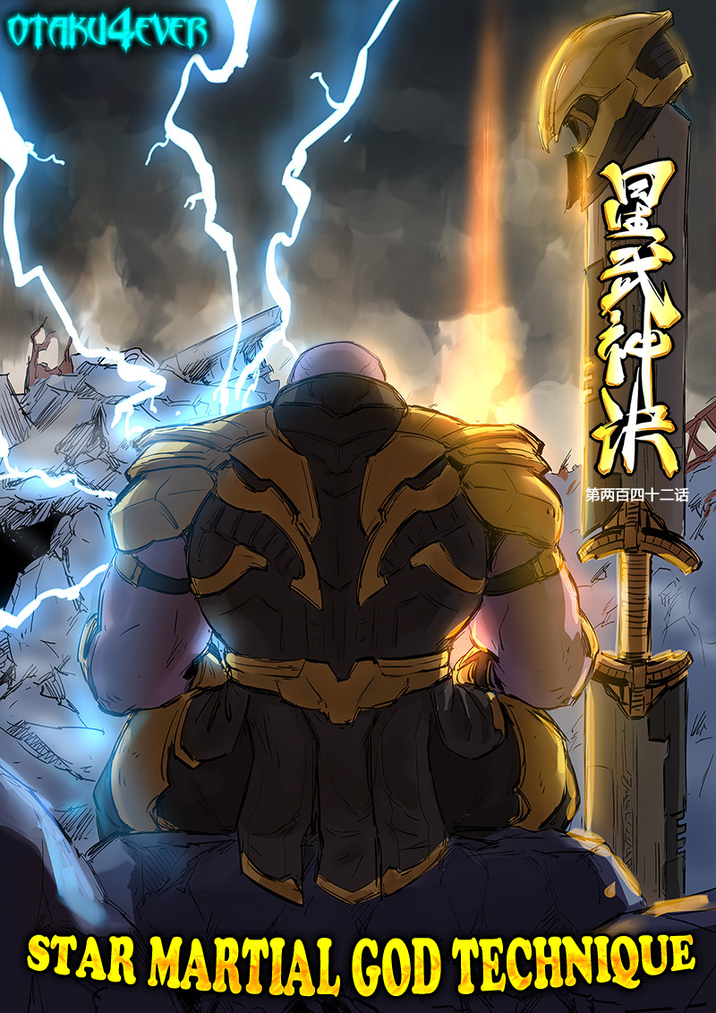 Star Martial God Technique: Chapter 242 - Page 2