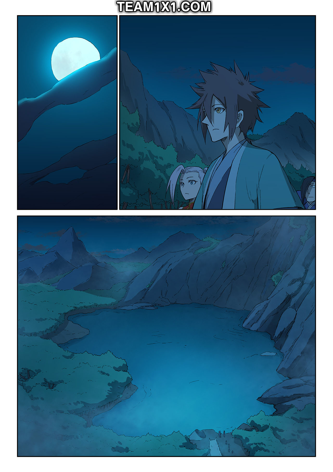 Star Martial God Technique: Chapter 249 - Page 3