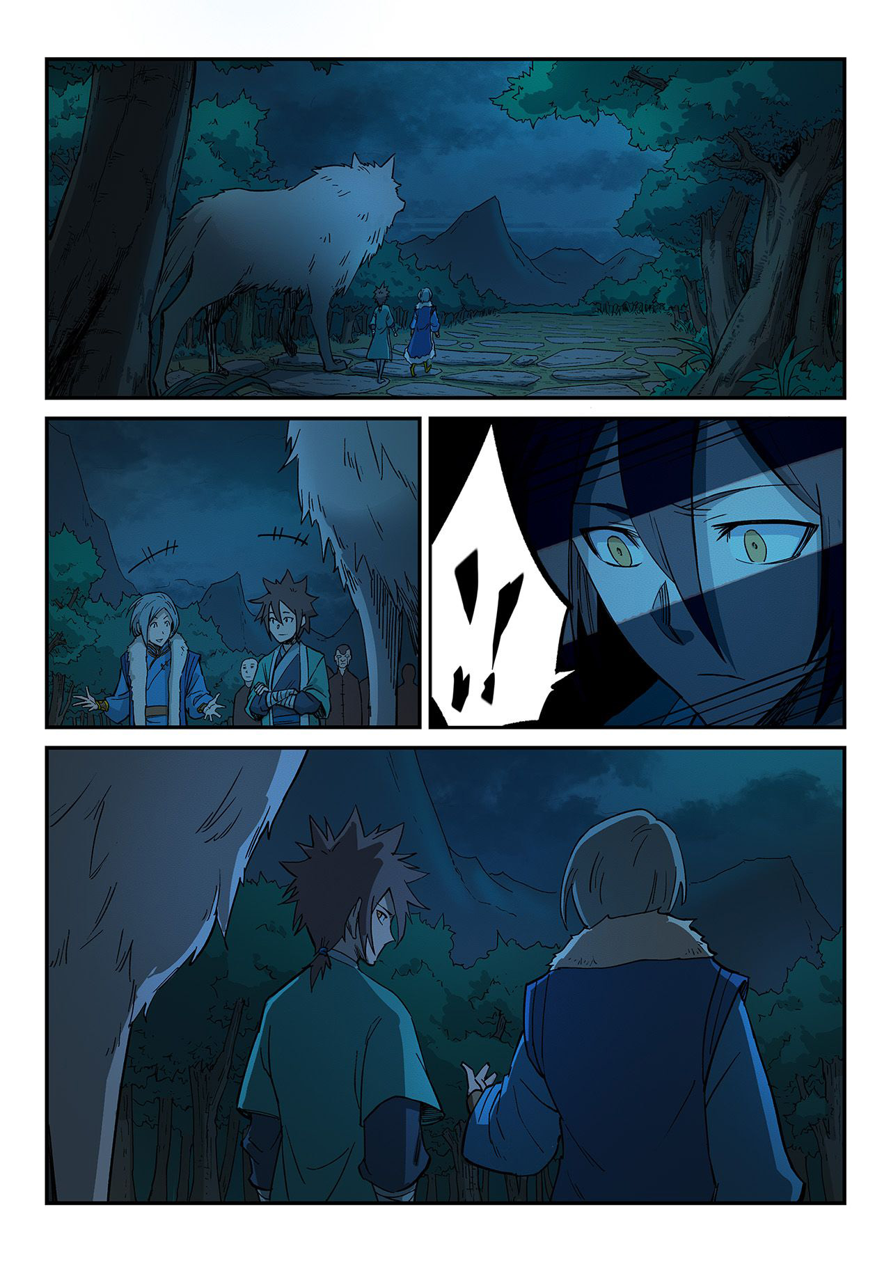 Star Martial God Technique: Chapter 261 - Page 8