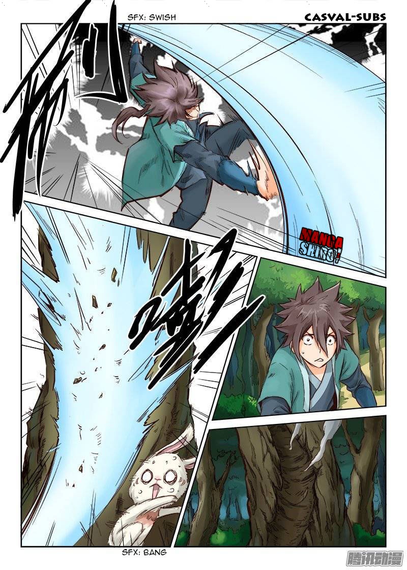 Star Martial God Technique: Chapter 31 - Page 6