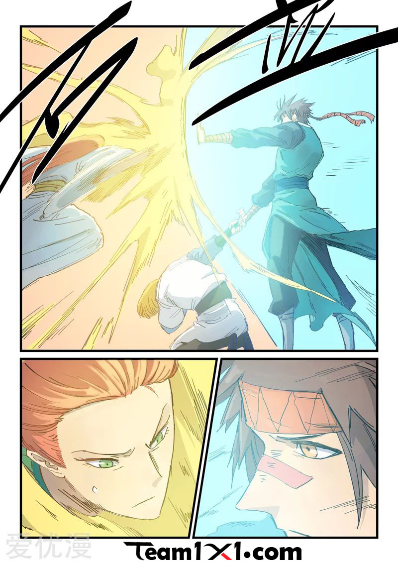 Star Martial God Technique: Chapter 334 - Page 10