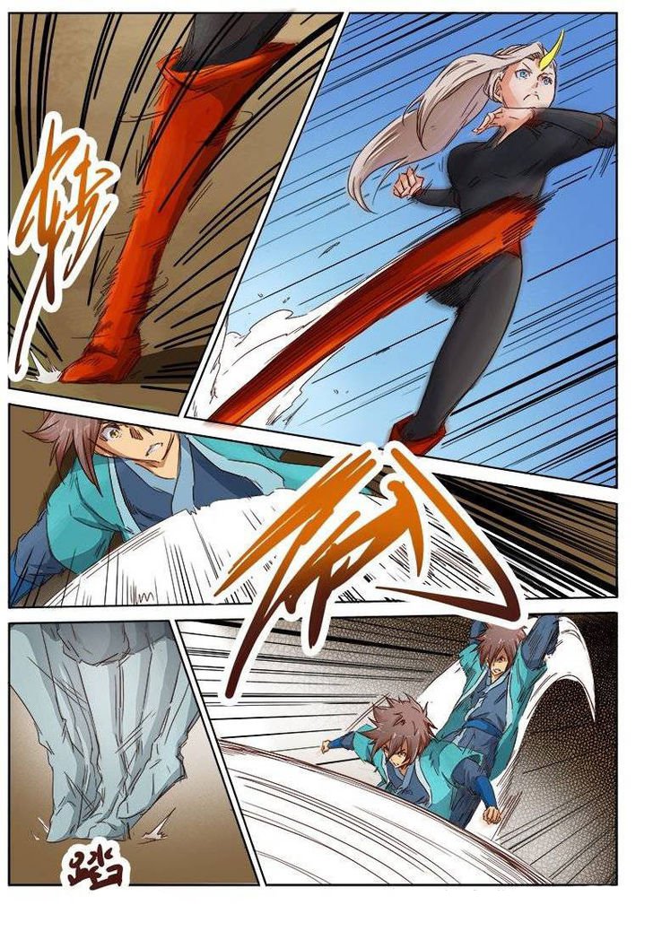 Star Martial God Technique: Chapter 34 - Page 3