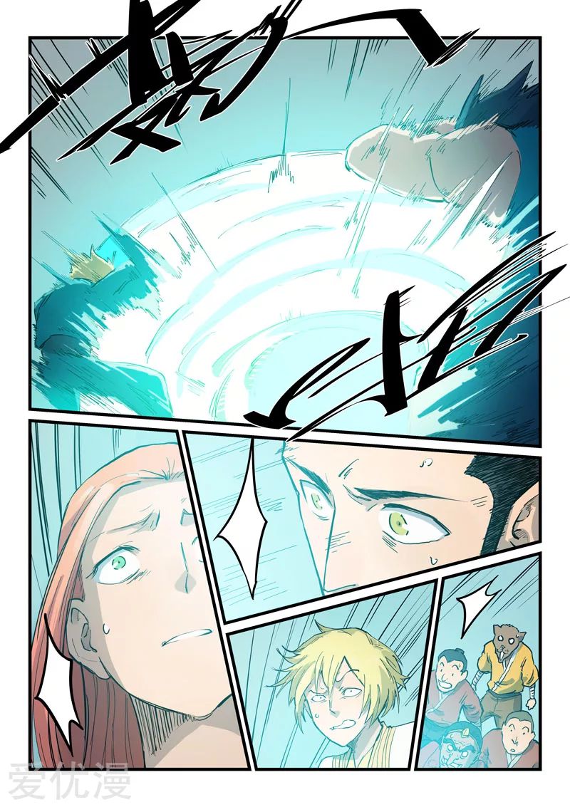 Star Martial God Technique: Chapter 342 - Page 4