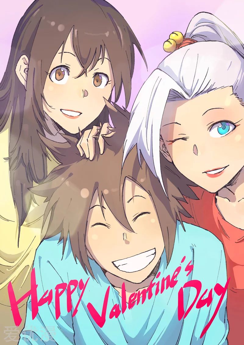 Star Martial God Technique: Chapter 346 - Page 2