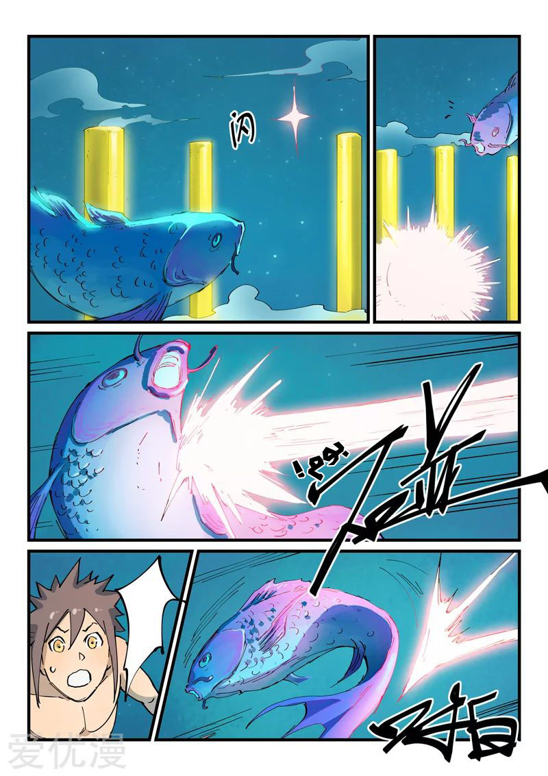 Star Martial God Technique: Chapter 349 - Page 8