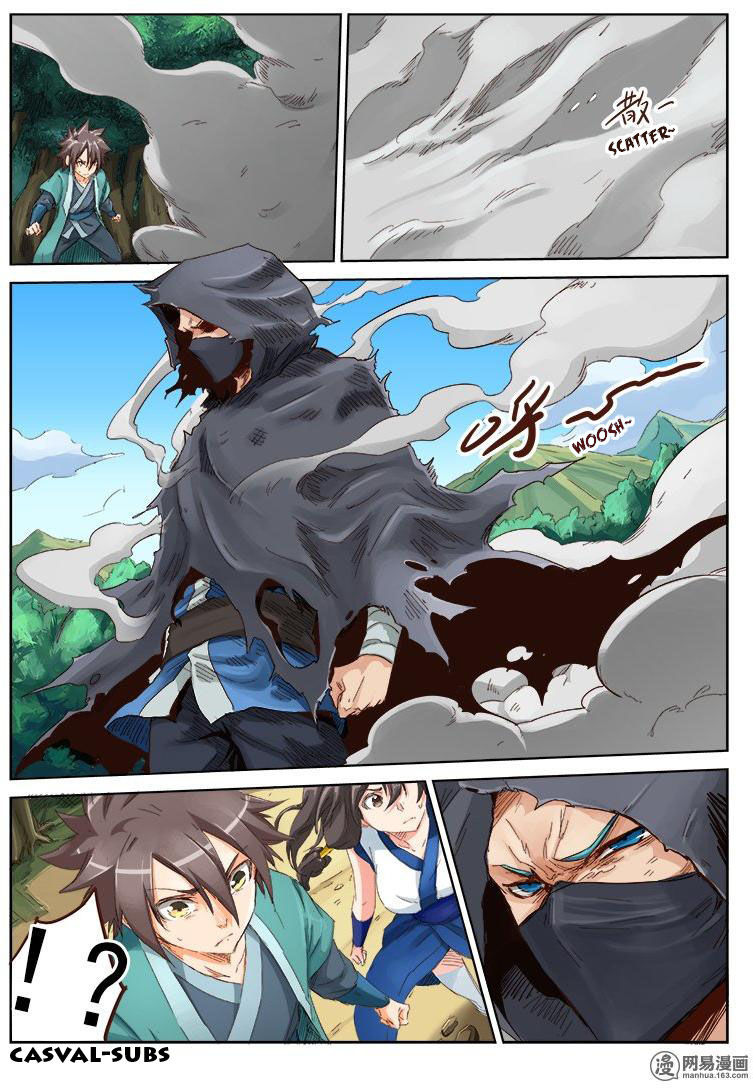 Star Martial God Technique: Chapter 44 - Page 10