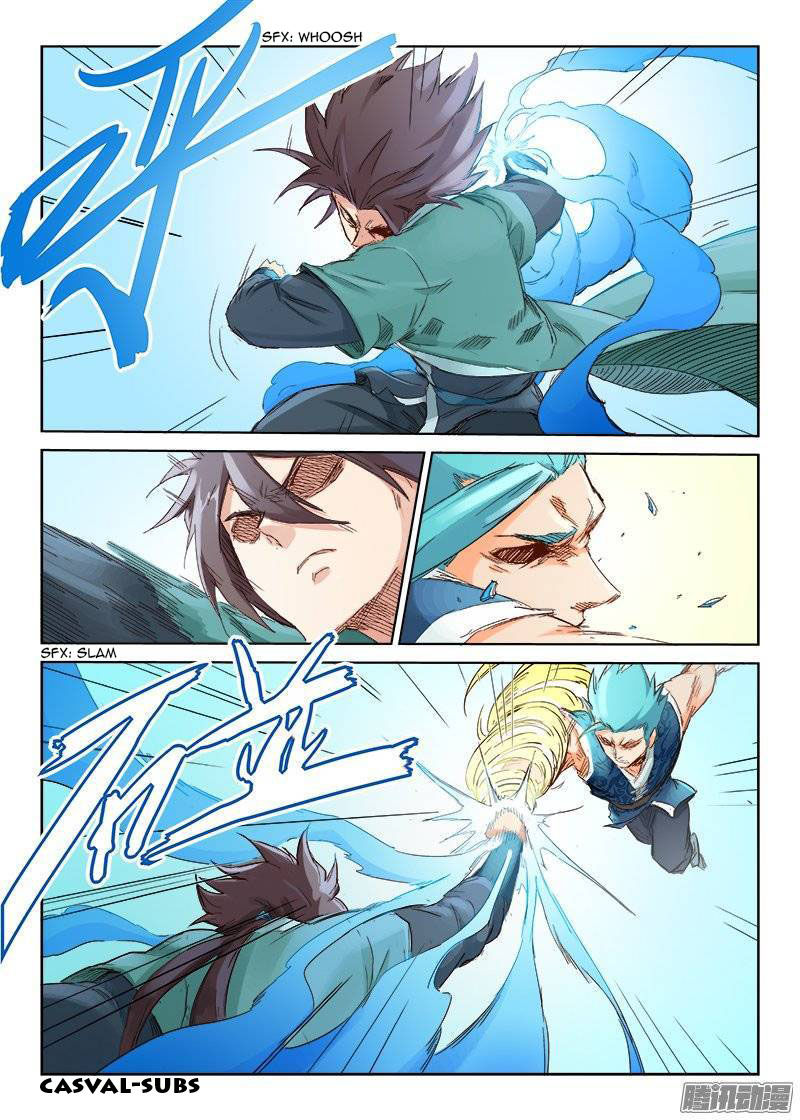 Star Martial God Technique: Chapter 47 - Page 5