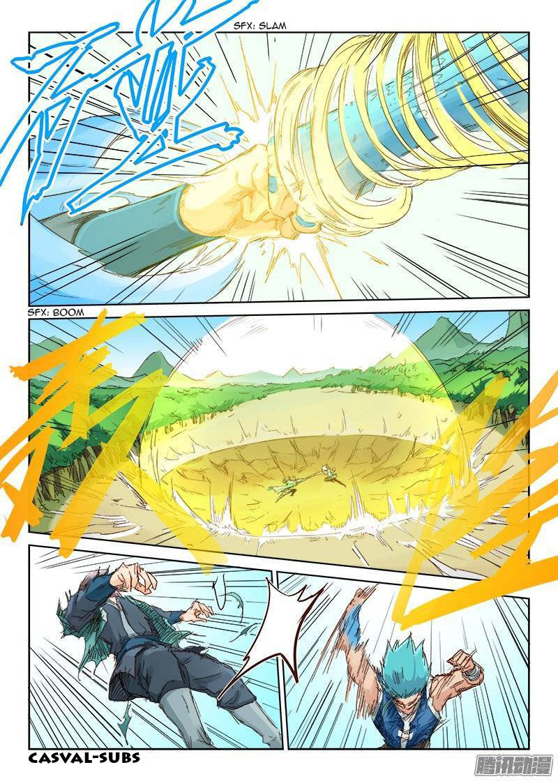 Star Martial God Technique: Chapter 47 - Page 6