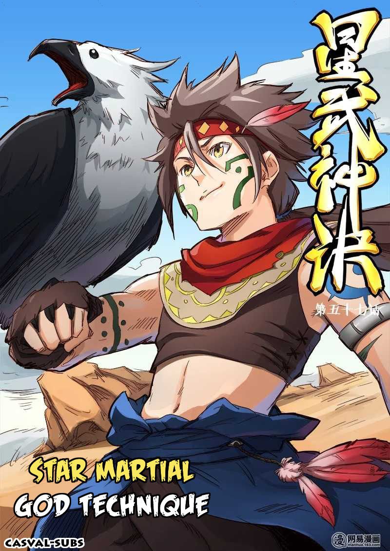 Star Martial God Technique: Chapter 57 - Page 2