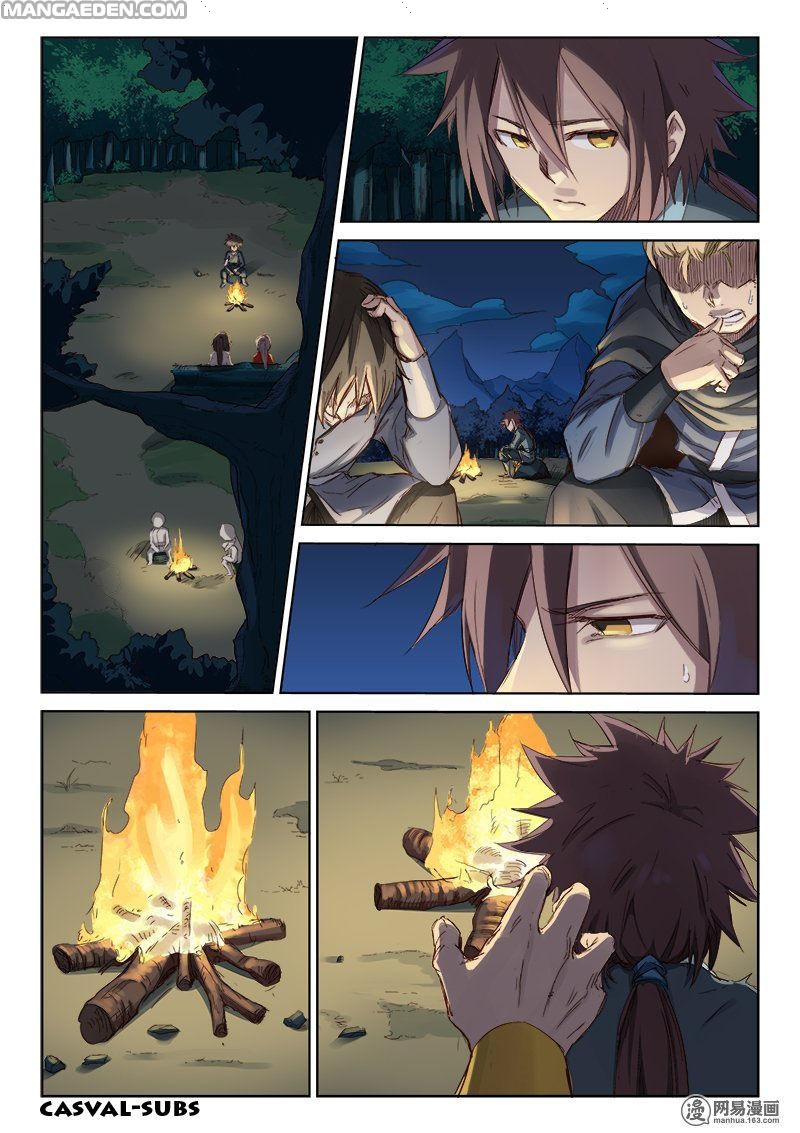 Star Martial God Technique: Chapter 62 - Page 4