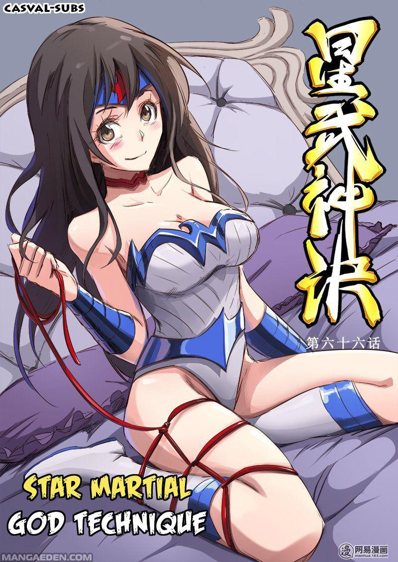 Star Martial God Technique: Chapter 66 - Page 2