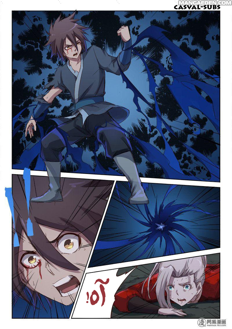 Star Martial God Technique: Chapter 66 - Page 11