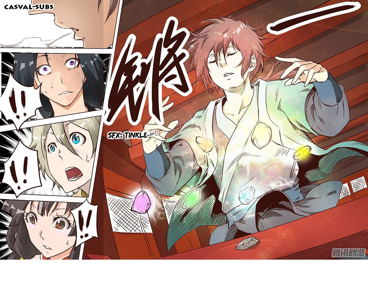 Star Martial God Technique: Chapter 7 - Page 10