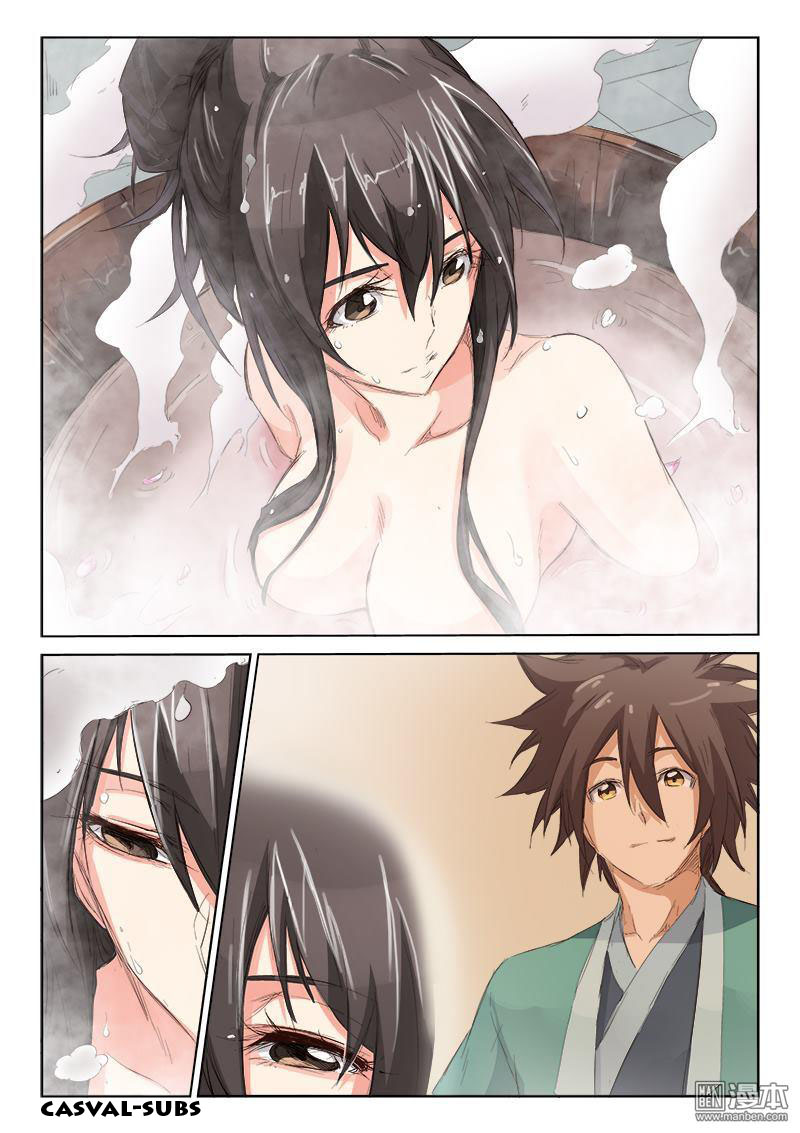 Star Martial God Technique: Chapter 80 - Page 11